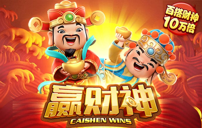 万博max在线登录