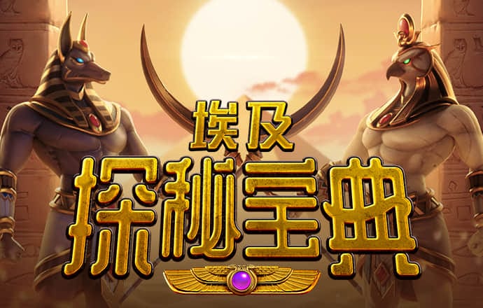 pg棋牌软件平台游戏大全