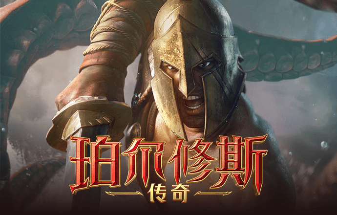 博鱼真人官网