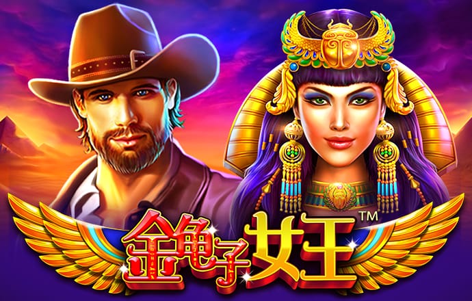 贝博体育手机下载app